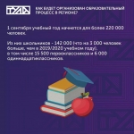 f1332deec53d23f00e9b99ce33865f54